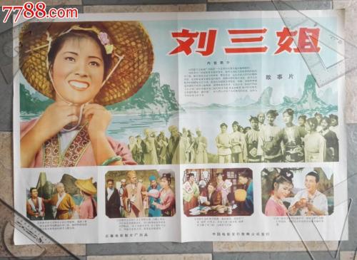 做假舞蹈等级考级证书哪里能做